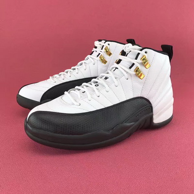 Authentic Air Jordan 12 “Reflective”